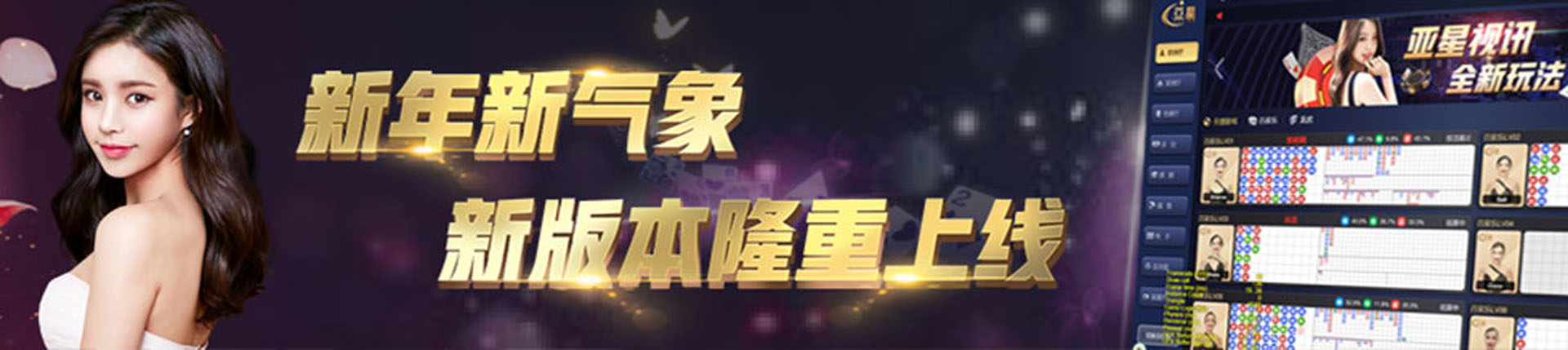 亚星官网-www.yx66.vip