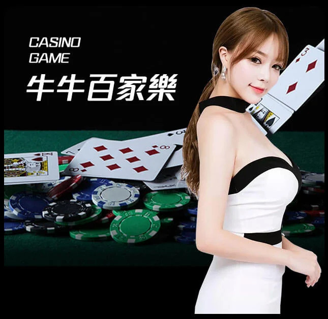 亚星官网-www.yx66.vip-保险百家乐