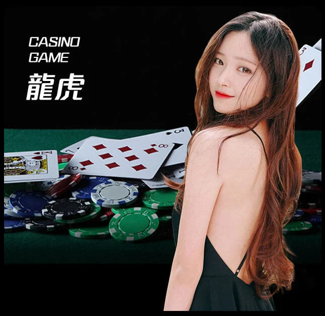 亚星官网-www.yx66.vip-龙虎