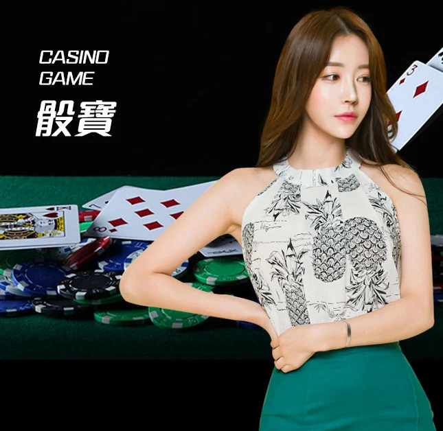 亚星官网-www.yx66.vip-骰宝