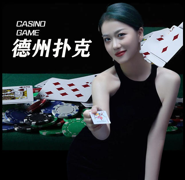 亚星官网_www.yx66.vip